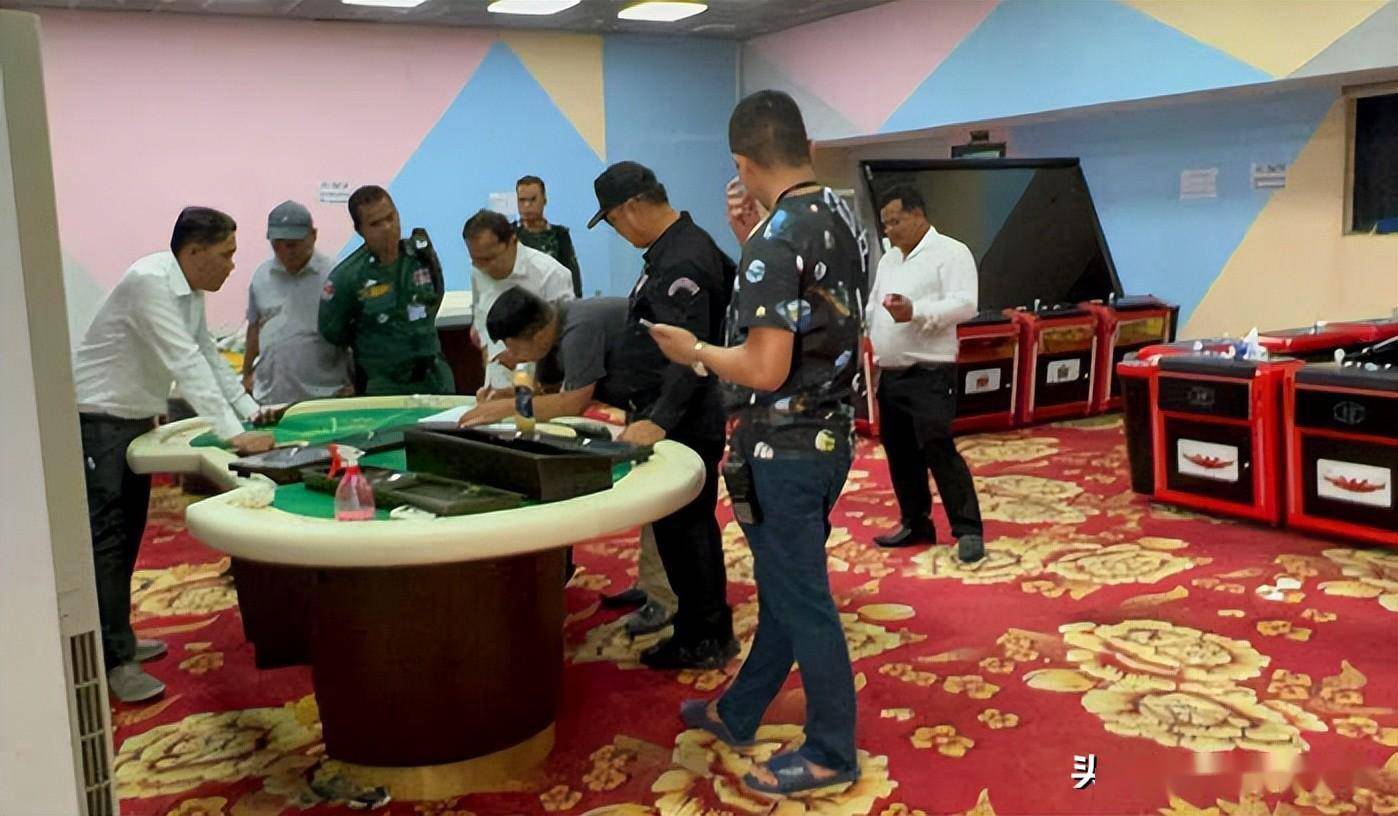 柬埔寨金边非法赌厅被查,赌客闻风而逃