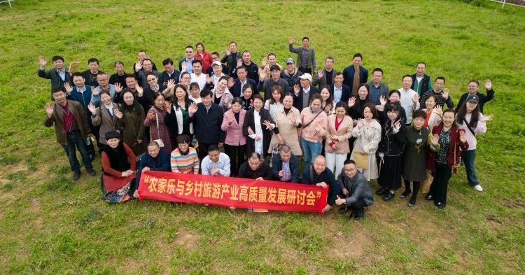 开云 开云体育官网乡村文化赋能助力农家乐与乡村旅游产业高质量发展(图4)