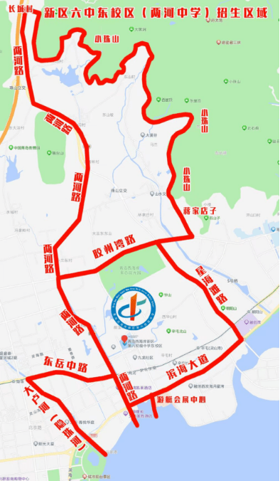 ③两河路以东,国际游艇会展中心以西,滨海大道以南;④灵山卫街道办事