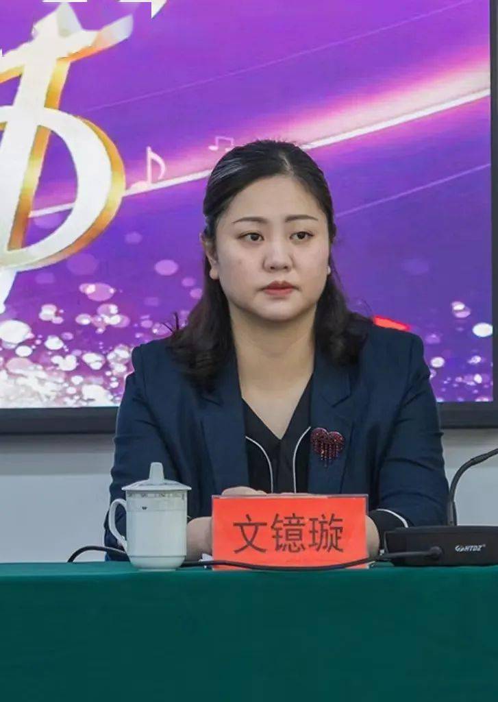 遵义市举办"奋进新征程·歌唱新时代"第三期词曲作家创作培训班_习水