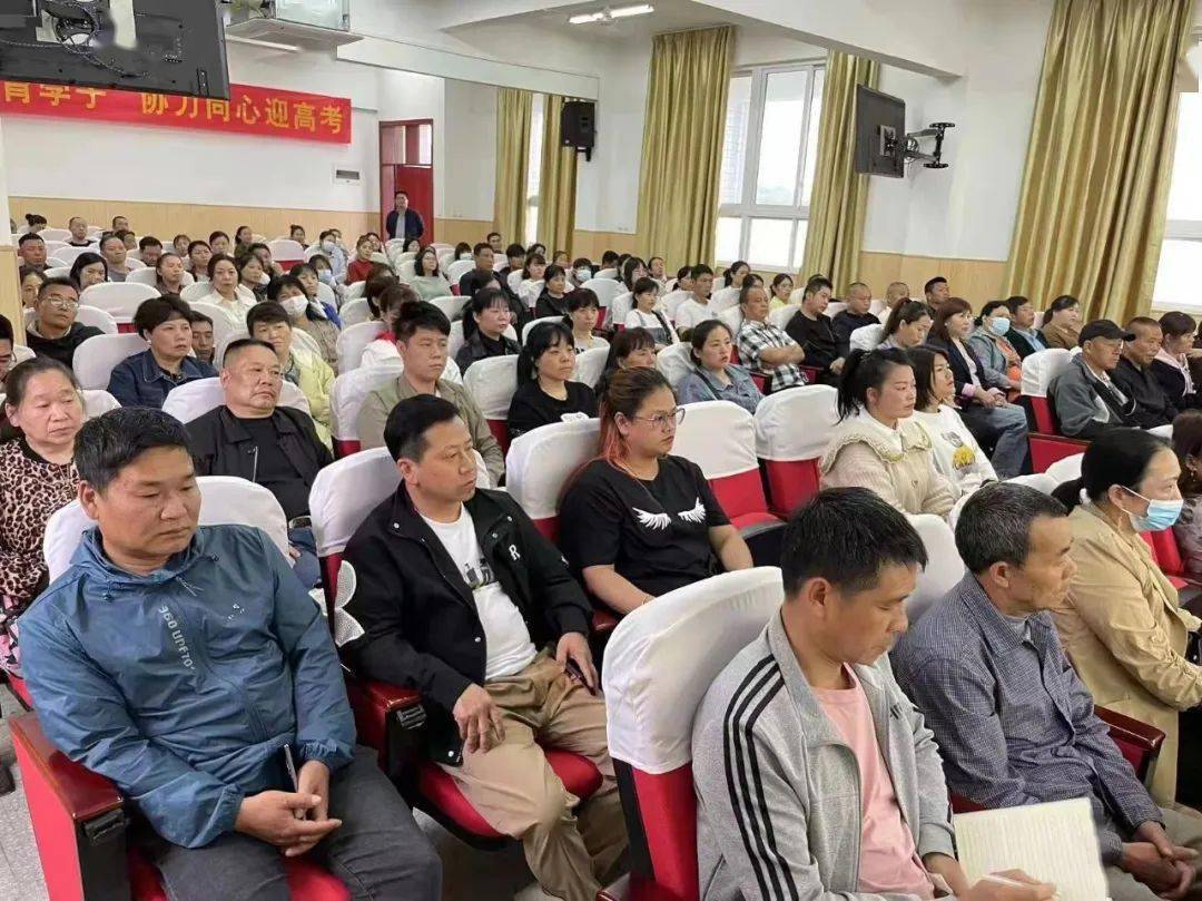 2023年南平市家教公益大讲堂在邵武七中举办_家长_教育_孩子