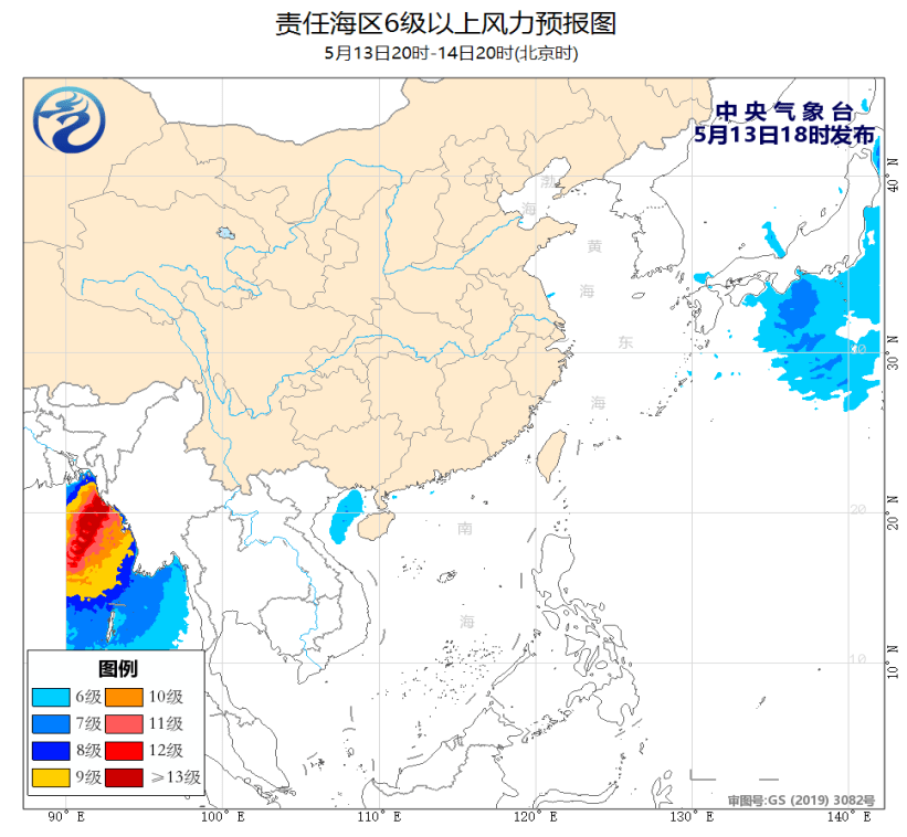 雷州半岛西部海域图片