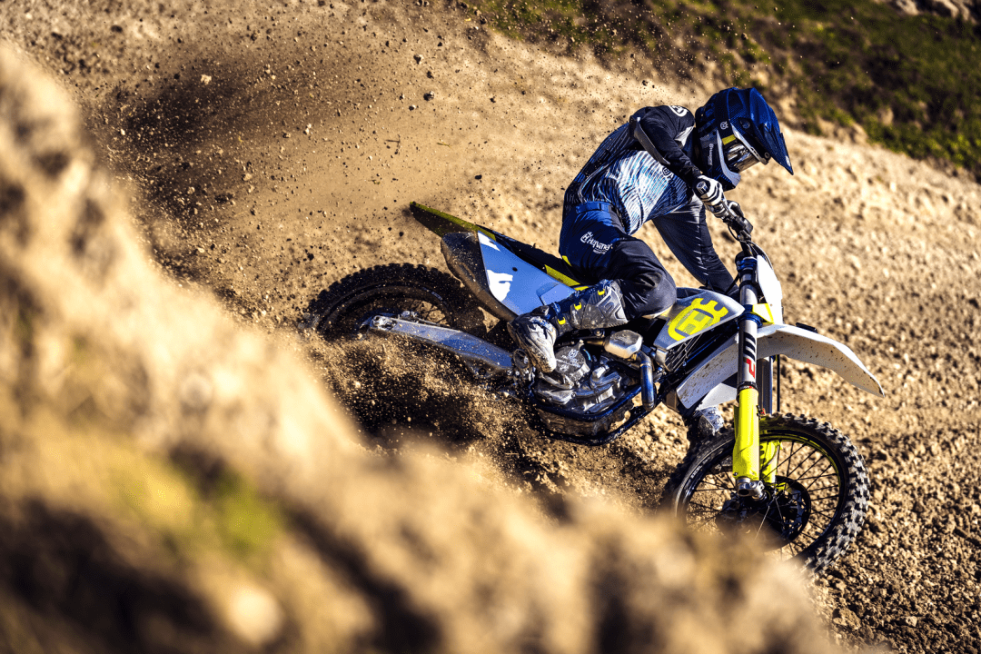 户外特写:胡斯瓦那 2024 市售越野赛车 fc350