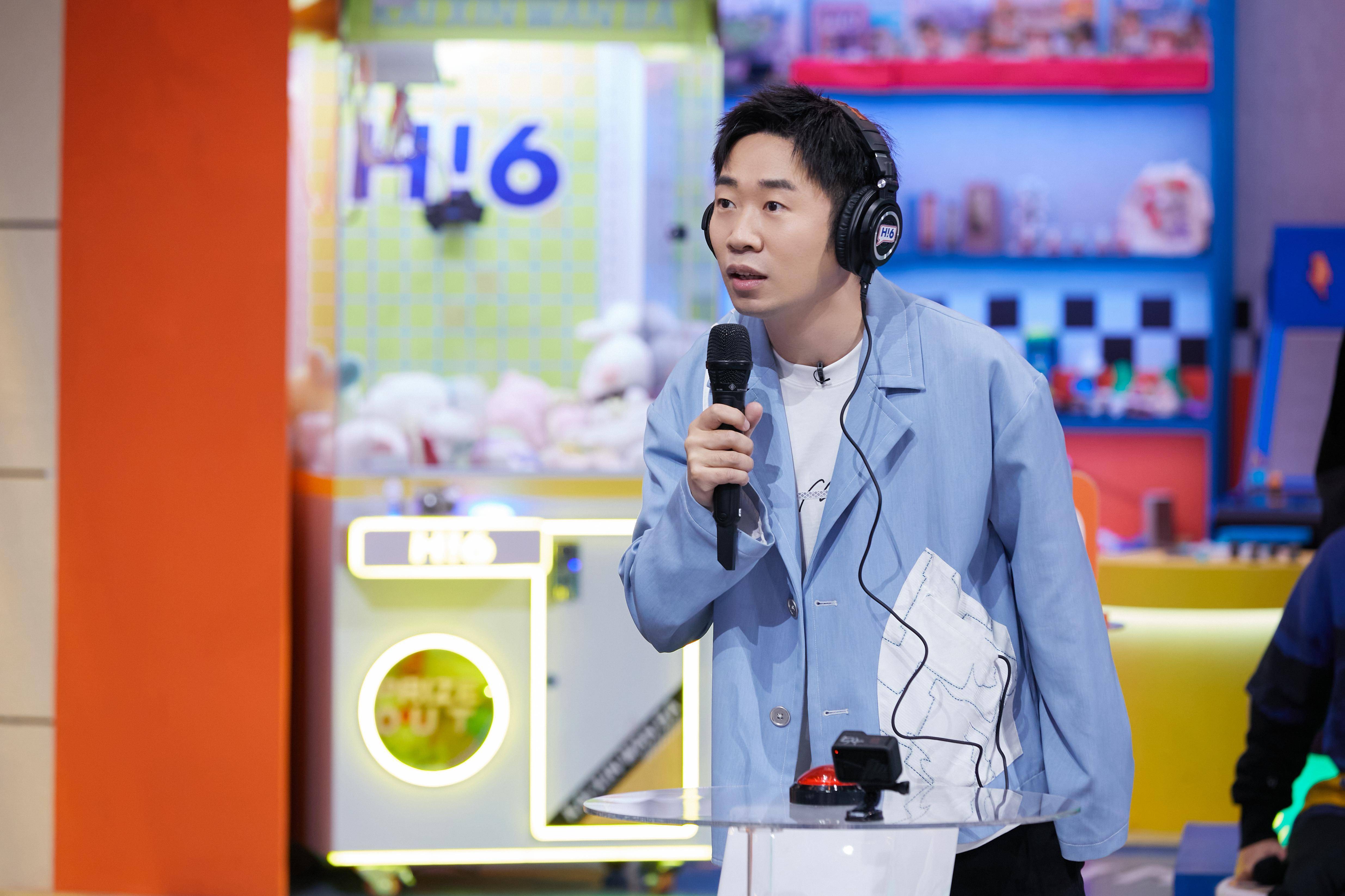 杨迪_郑云龙_尾巴