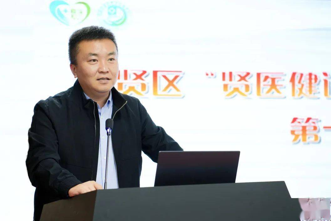 主任张春建,苏州市相城区中医医院副院长陈光奇,青村镇社区卫生服务