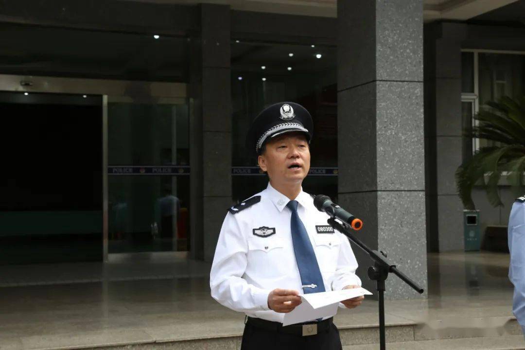 在尧都区公安局召开被盗赃物返还大会,副区长,区公安局局长崔军和局