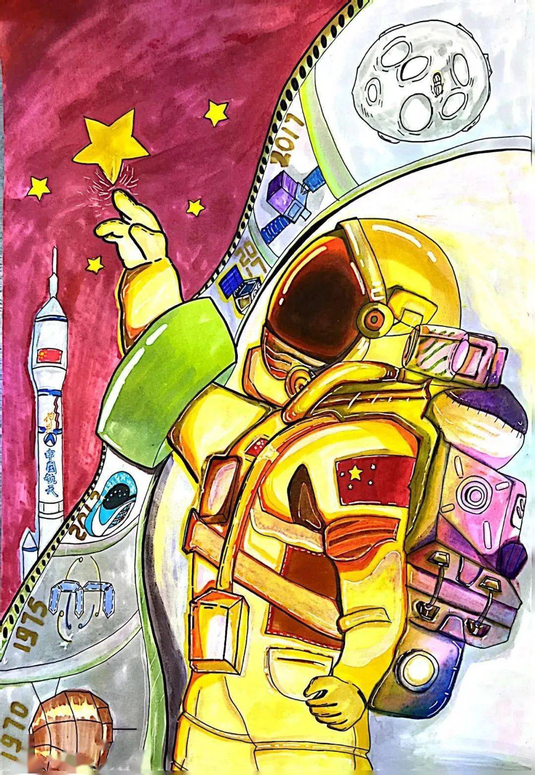 苏州少先队员的航天日记:在离空间站最近的地方放飞梦想