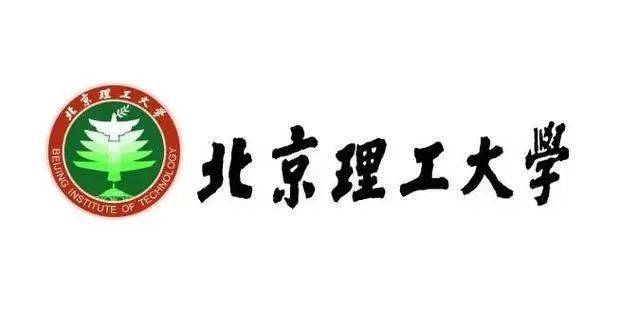 考研择校 | 北京理工大学考研详细信息_bit_edu_cn