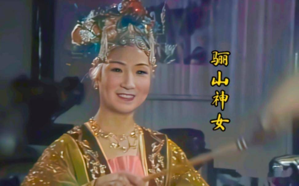 她的徒弟又有哪些人很出名?_秦始皇_骊山_秦国