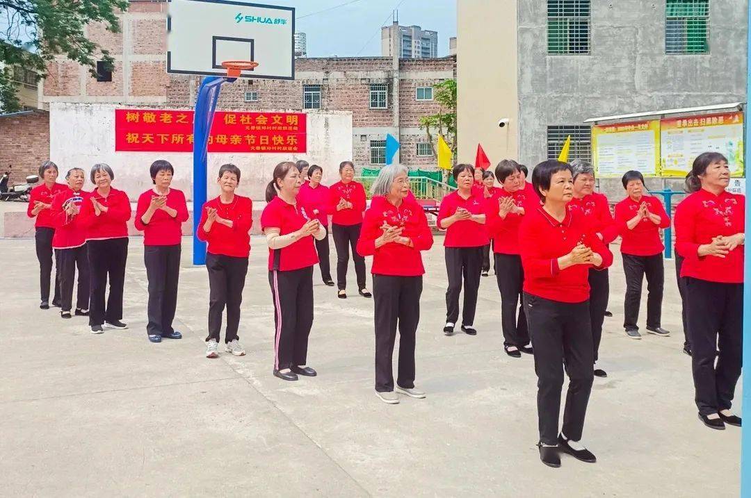 【温馨母亲节】元善镇邓村村开展"爱在母亲节 凝聚邻里情"主题活动