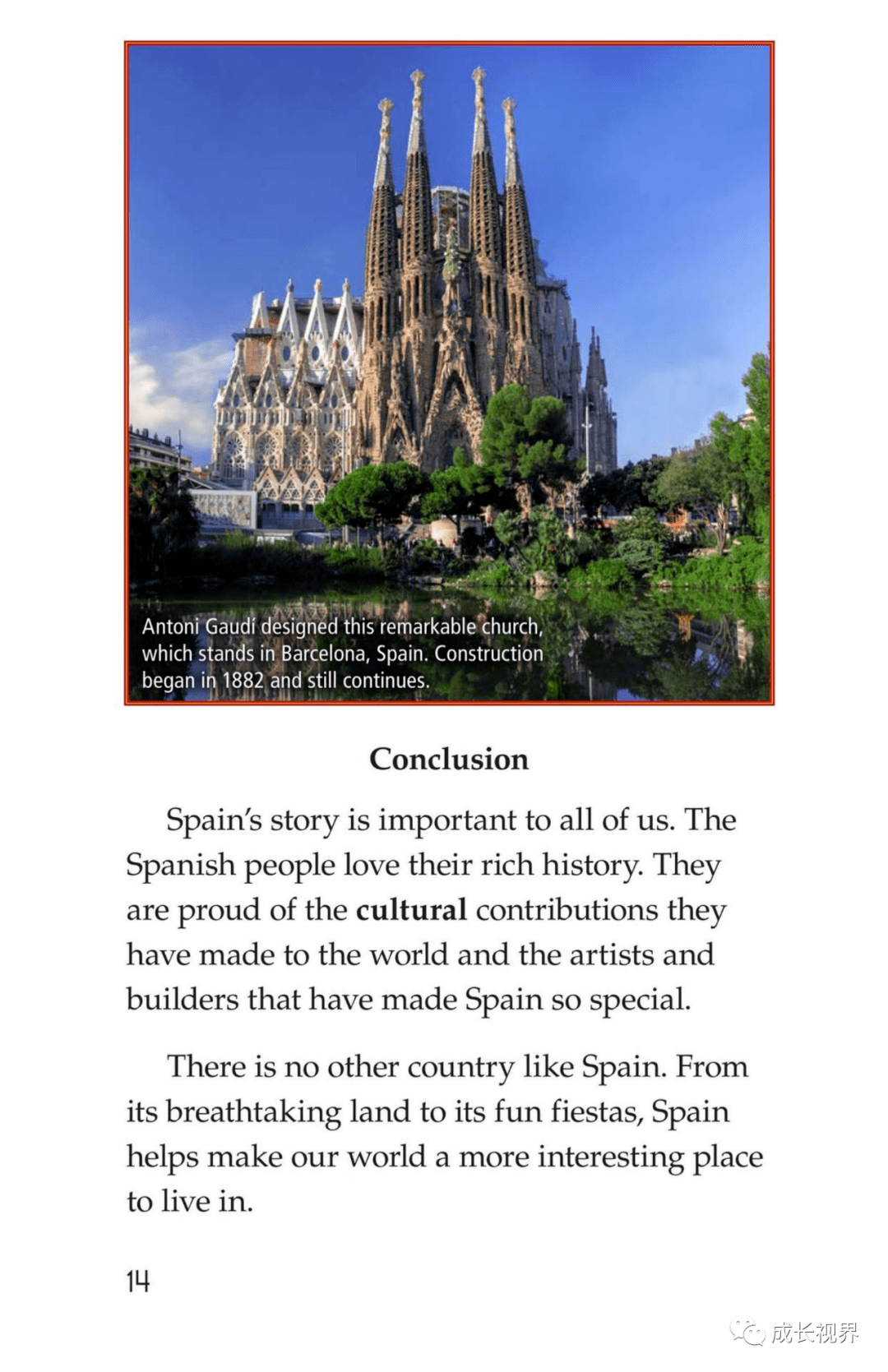 【raz-t-51】spain_音频