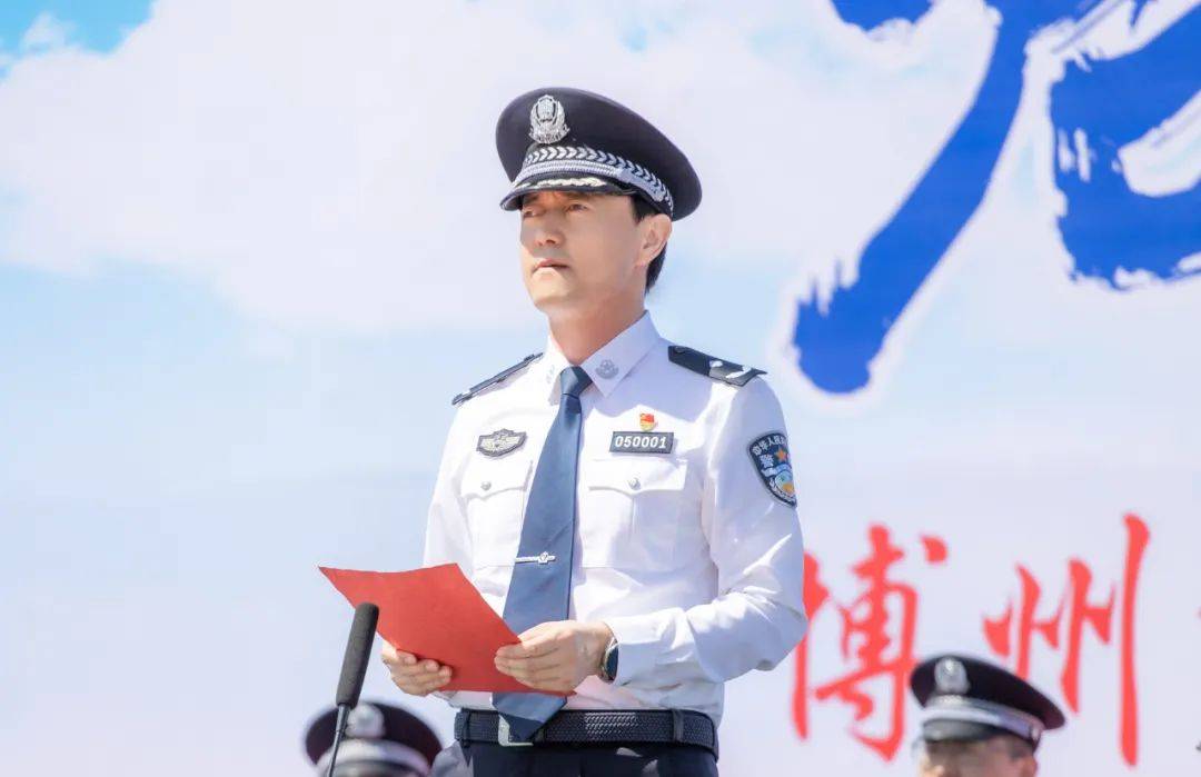 看警察蜀黍的运动会有多燃~_博州_公安局_赛场