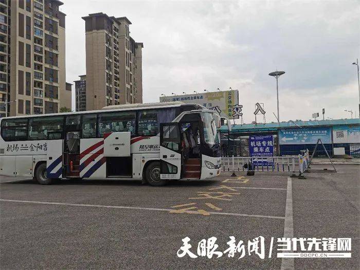 贵阳机场巴士无具体线路信息 市民称坐车有点懵