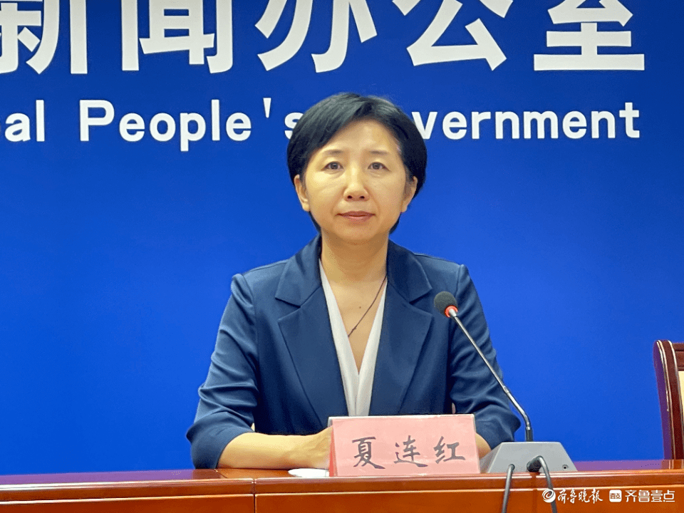 德州"活动新闻发布会,德州市商务局党组书记,局长夏连红出席发布会