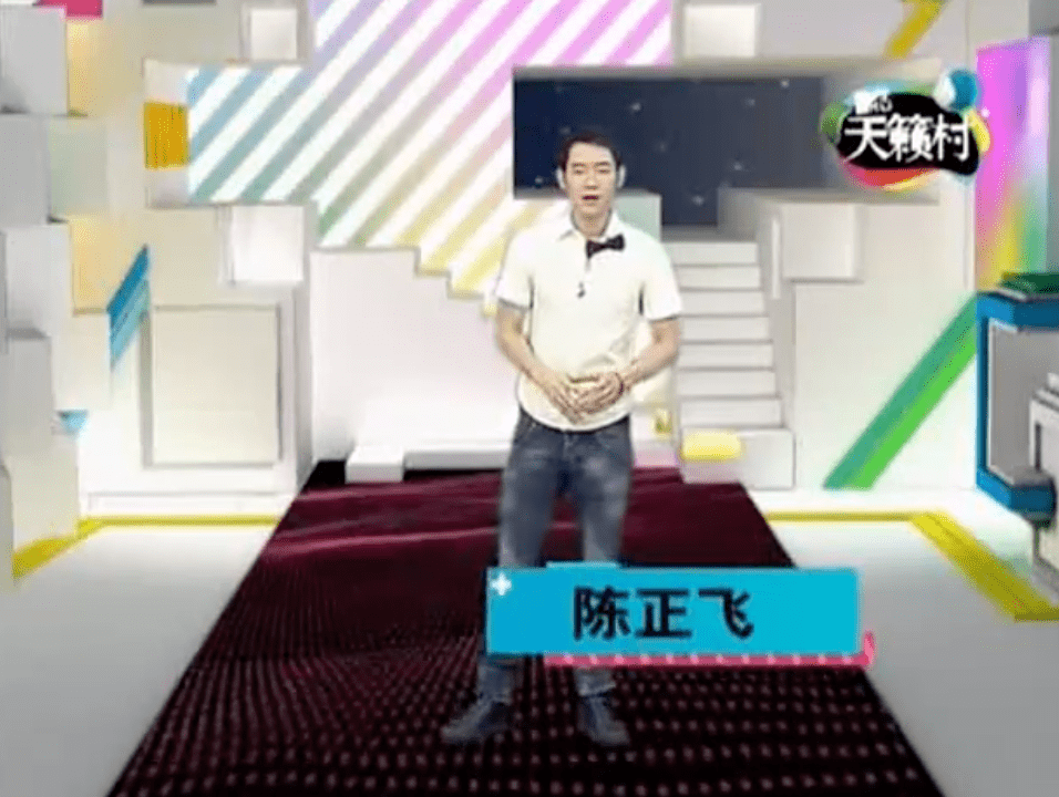 光辉,到朱珠加入时的2005年正是由盛转衰期,直至2021年2月份彻底停播