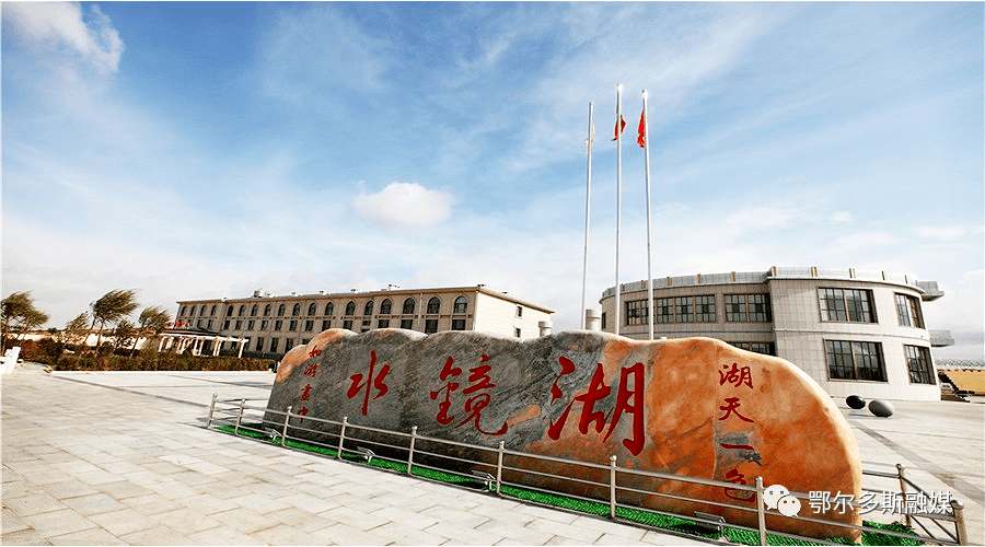 免门票3天!准格尔旗这些景区→_旅游_准格尔召_中国