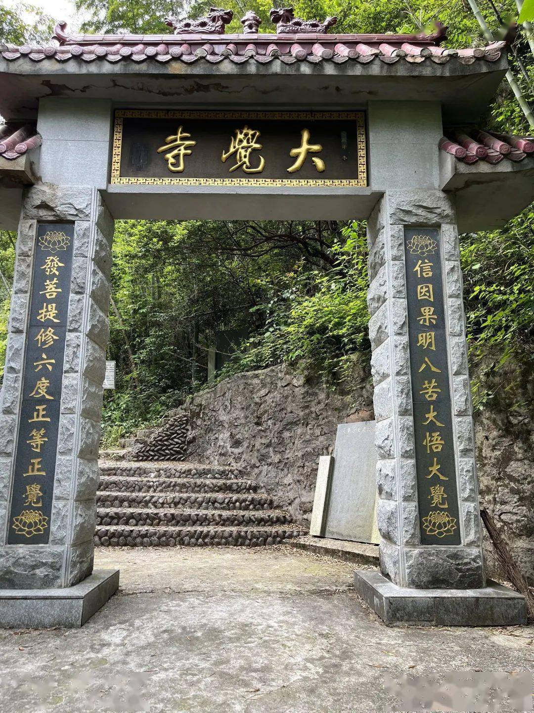 庐山人还能免门票!_龙潭_风景区_安安