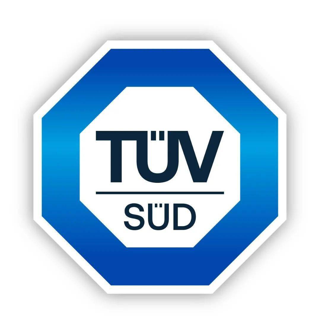 t05v南德意志集团 | 轨道交通"一站式"服务_测试_车辆_评估