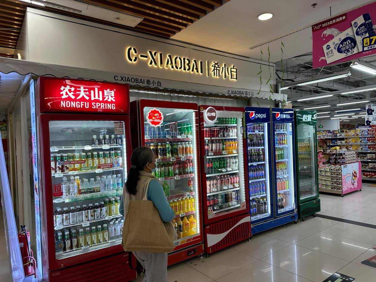 饮品冷柜"暗战",商超入场费上涨_品牌_可口可乐_产品