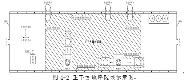 文章配图-2