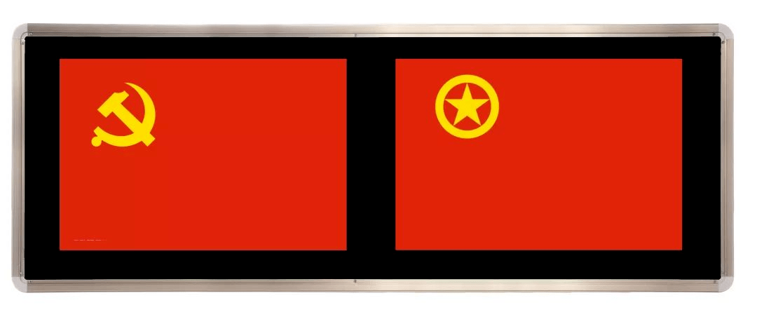 团团课堂 |关于团旗团徽,队旗队徽的使用规范,请看这里!