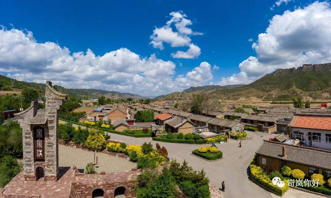 岢岚县全面推进旅游产业发展的实施意见（试行）