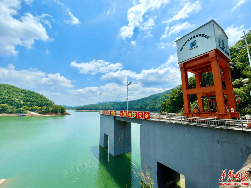 溯源"长沙第二战略水源地"株树桥水库 日均向长沙供水约60万吨_引水_