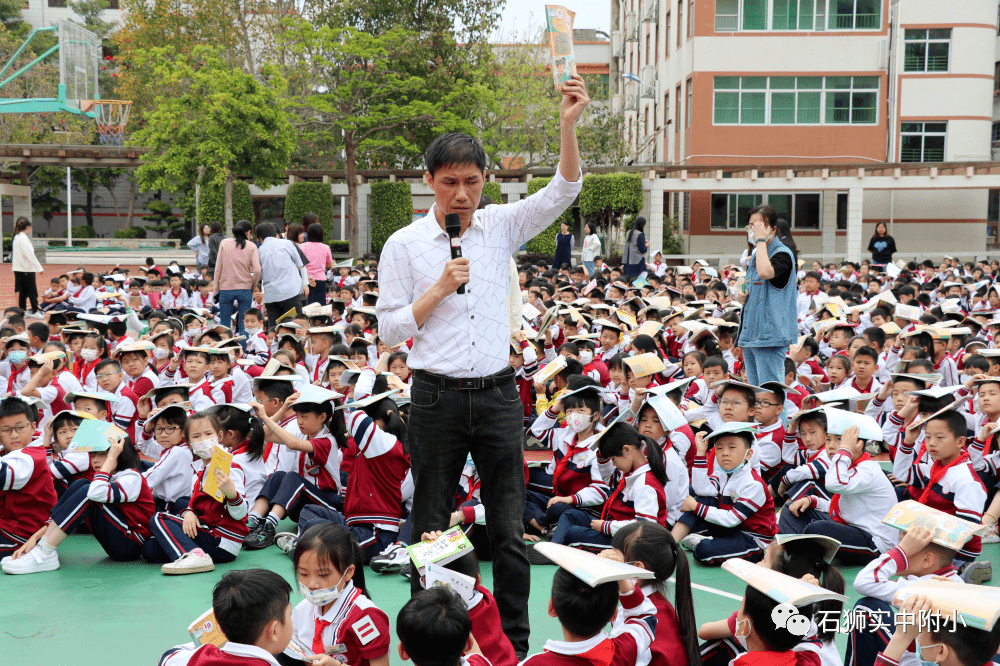 第十五个防灾减灾周系列活动——石狮市实验中学附属小学开展防震应急
