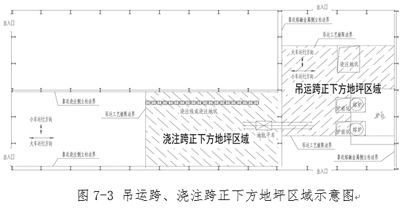 文章配图-9
