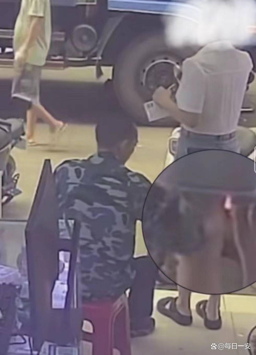 男子偷偷用打火机点燃女子裙边后续（男子偷偷用打火机点燃女子裙边）