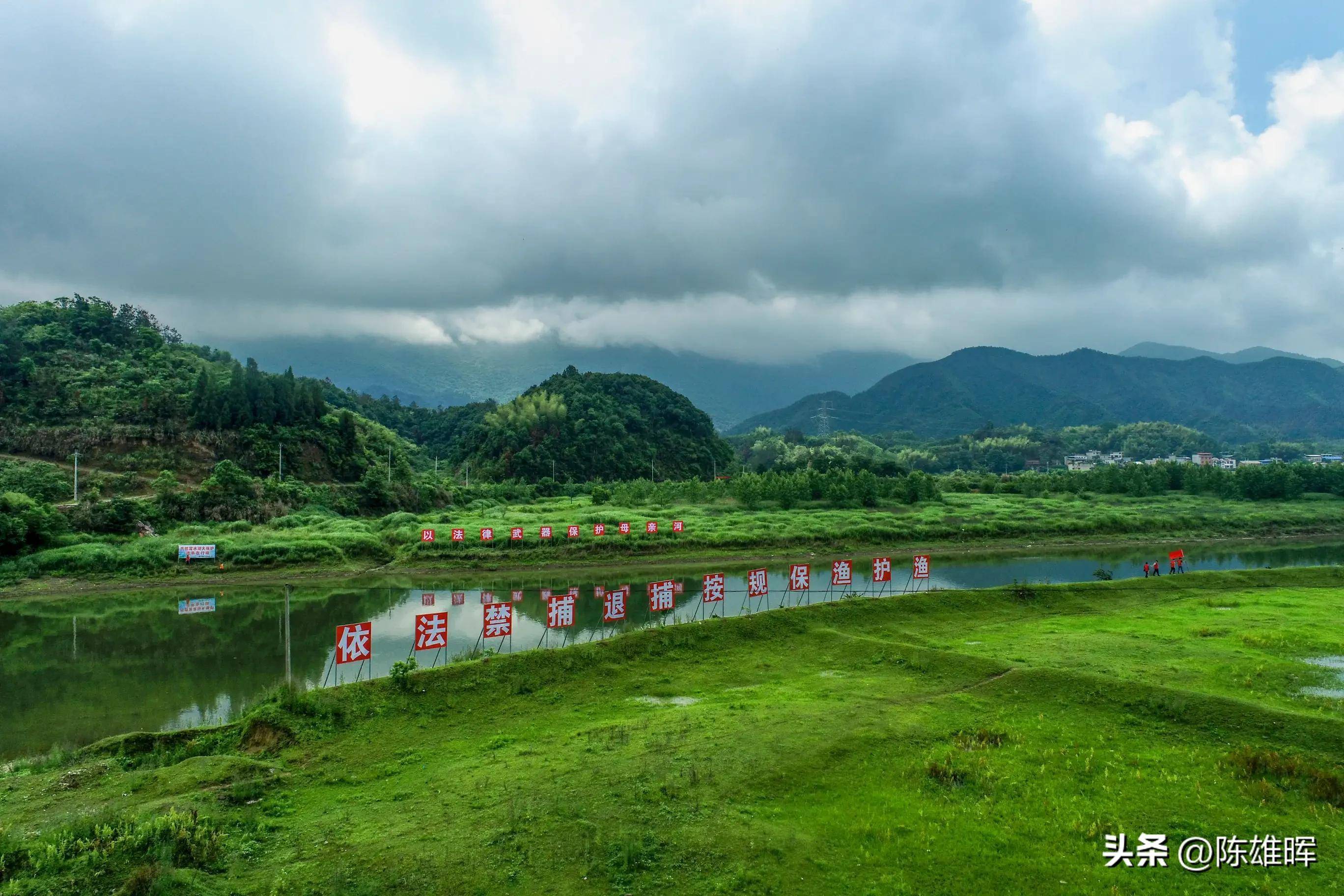 通山县富水湖生态