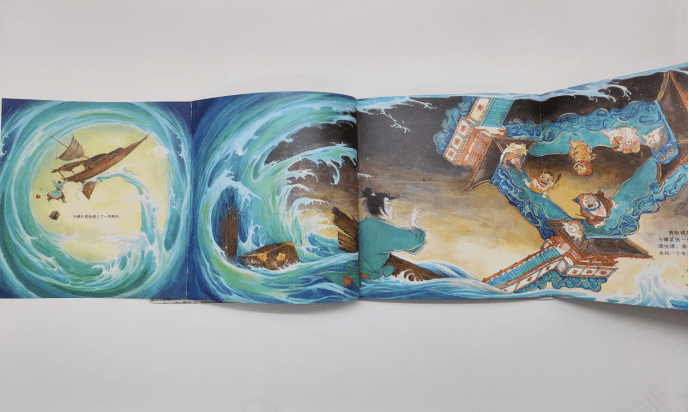 原创绘本《罗刹海市》创作过程全揭秘_故事_蒲松龄_刘洋