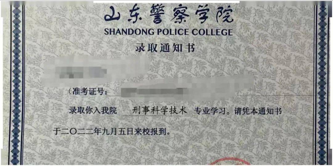 考生_大学_家长