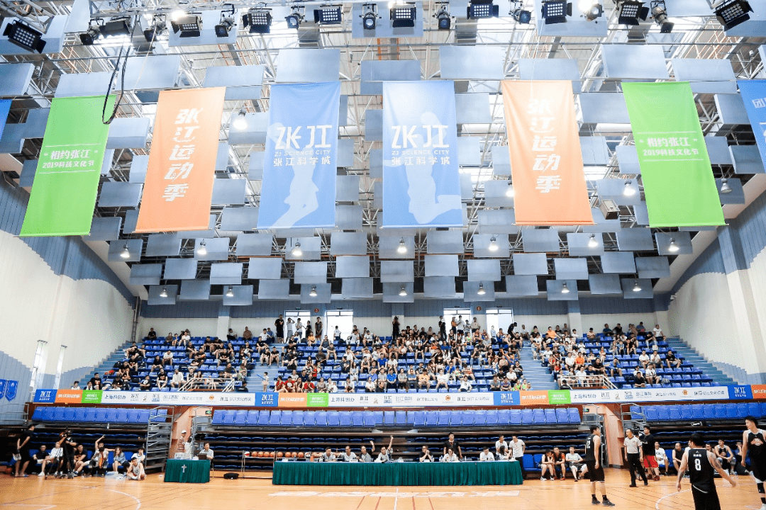 2023年第十二届"张江杯"篮球联赛启动报名,迎接运动一"夏"_竞赛_上海