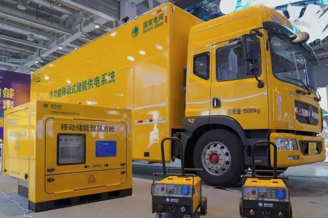 国网江苏省电力有限公司自主研制的变电站超级电容微储能装置投运,可