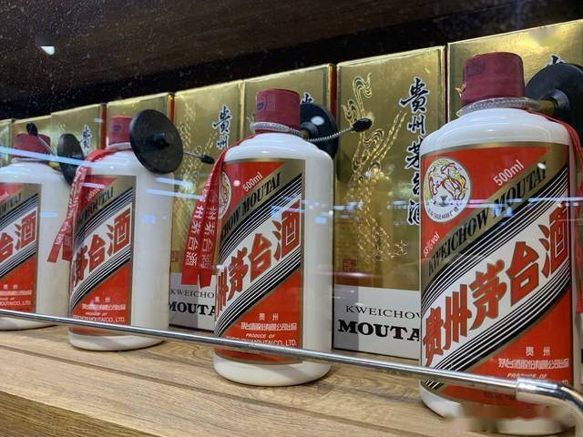 茅台在国外,为什么价格低很多,还不限购呢?_人家_经销商_行业