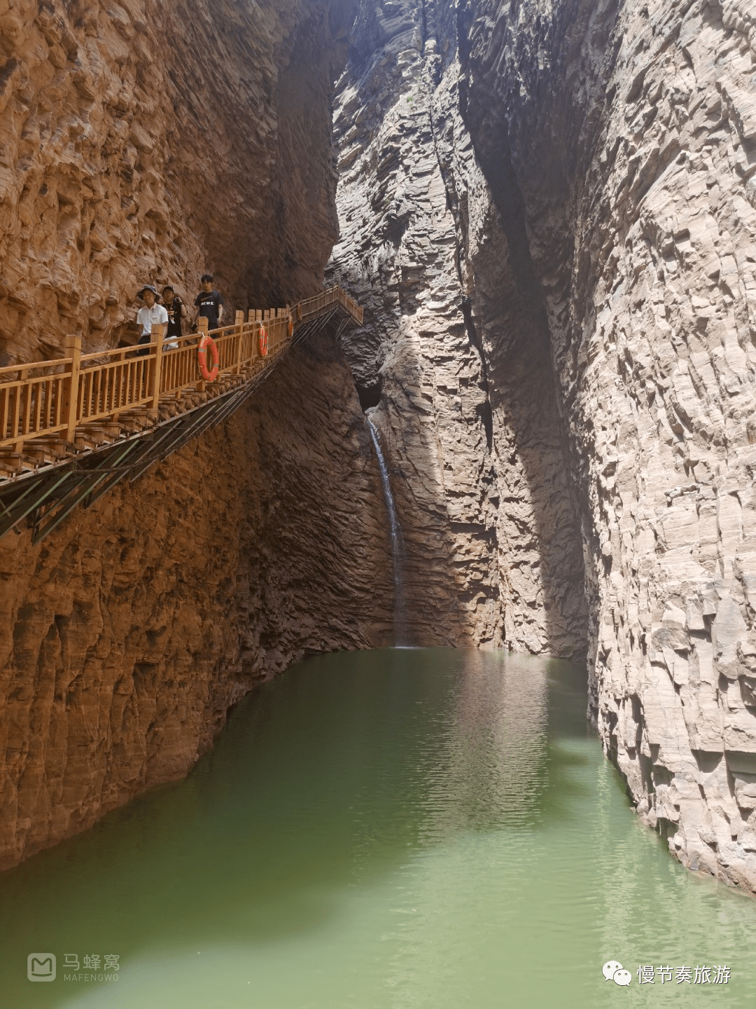 黄崖洞大峡谷一日游(全程无任何自费,真正的纯玩团)_导游_旅游_责任