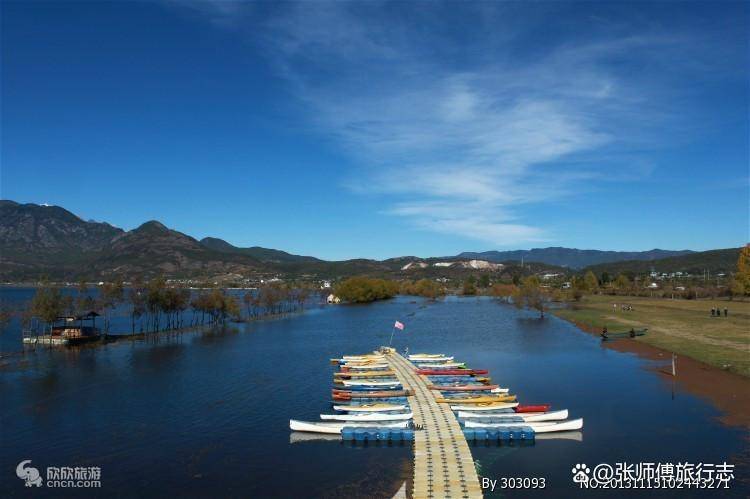 中欧体育云南旅游团报价7日游｜云南旅游七天大概花费（建议收藏）(图7)