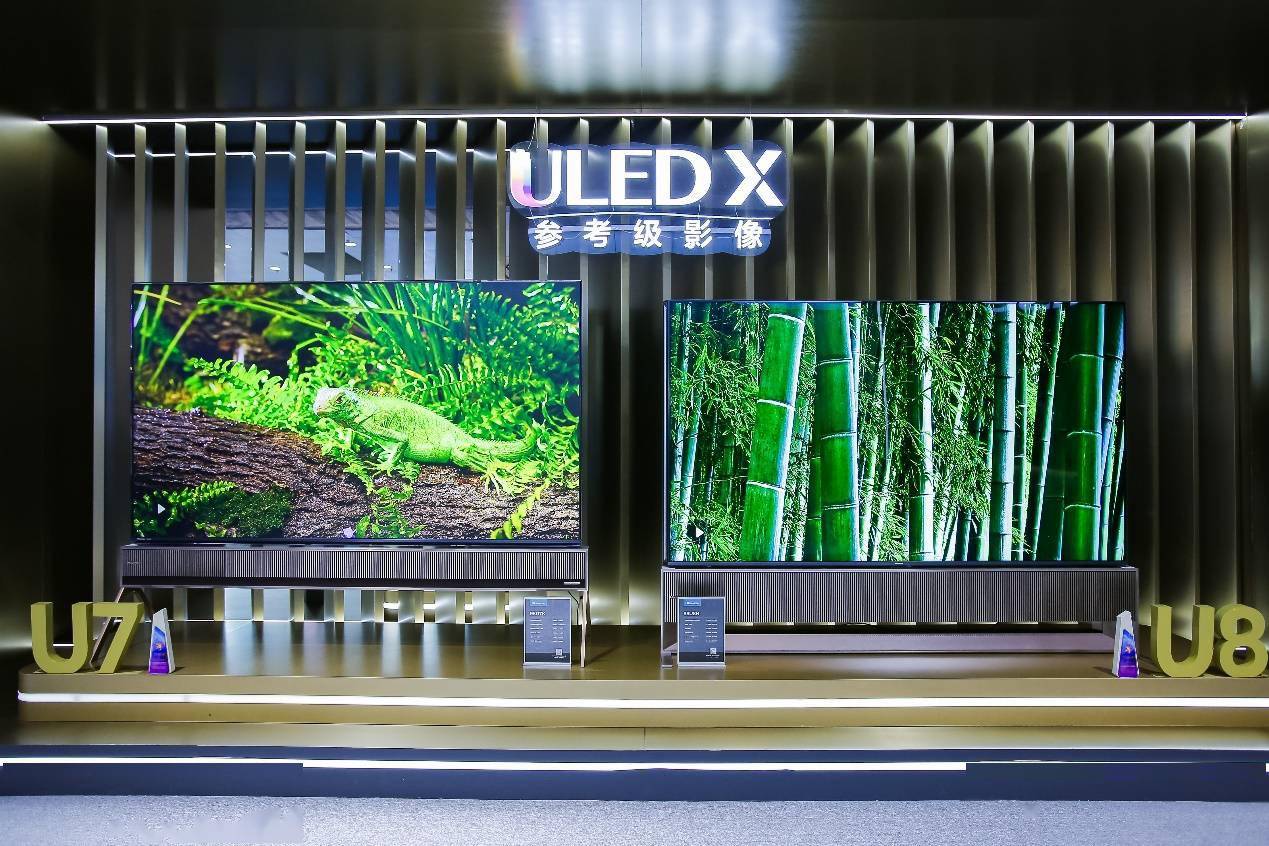 全场景显示产品亮相电博会  海信视像引领智慧新生活-家电圈官网