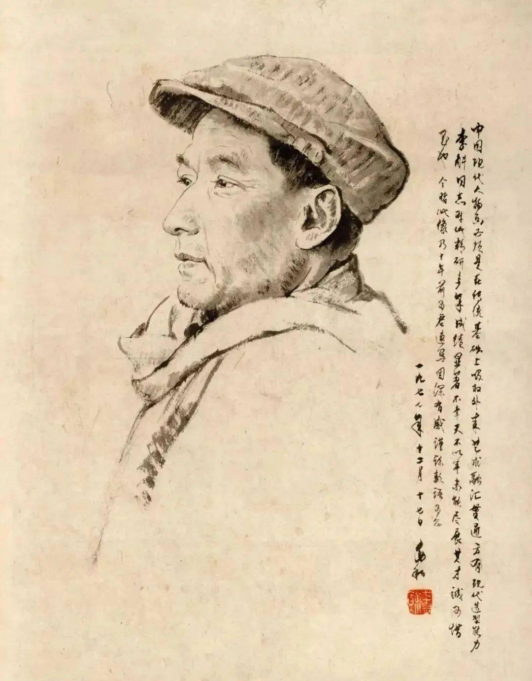 一位难得的中国画素描大师——李斛_徐悲鸿_人物_四川省