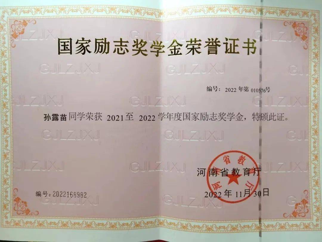 【青听环语】|优秀寝室长剪影(二)——孙露苗_宿舍_王庆月_同学