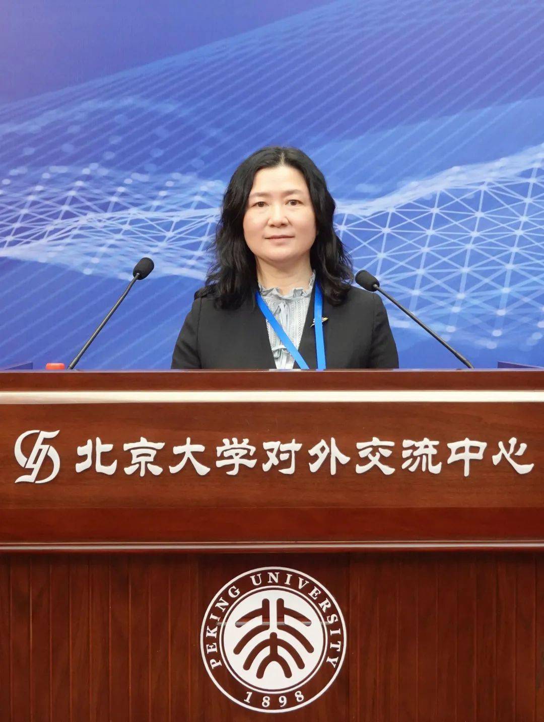 官宣 | 中国城市规划学会流域空间规划分会成立大会暨2023年会顺利召开_发展_研究_会议主题