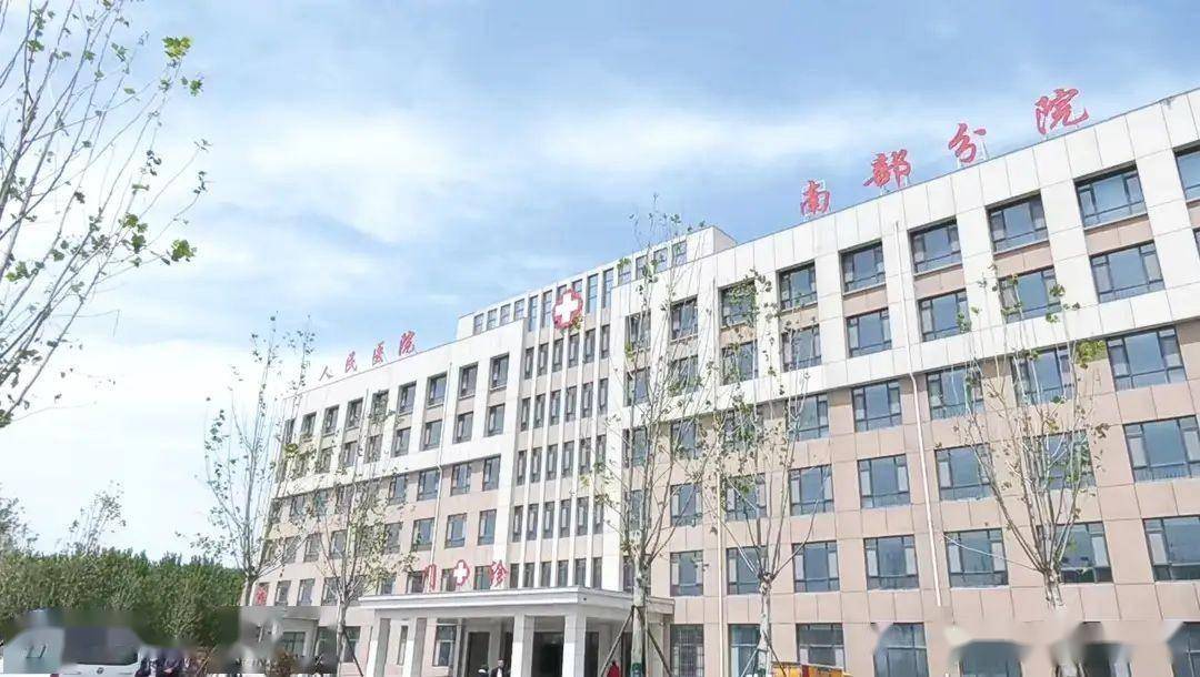 安丘市人民医院医共体庵上分院正式揭牌!