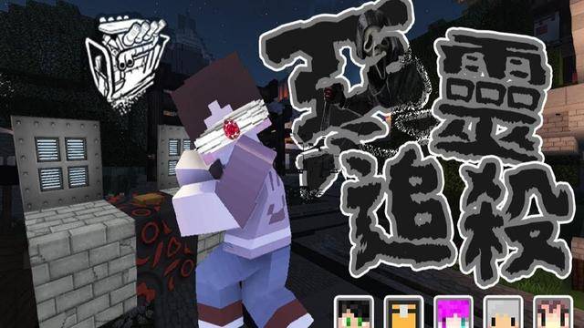 恶魂是游戏中令人恐惧的存在.但你可以利用它们的弱点来保护自己.