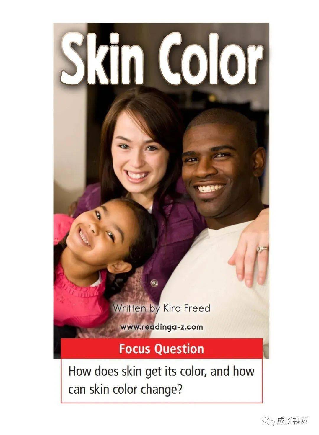 【raz-t-84】skin color_历史_早期人类_肤色