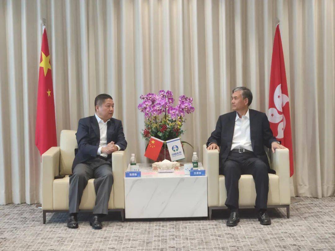 浙商银行行长张荣森一行拜访中国太平保险集团董事长王思东_合作_服务