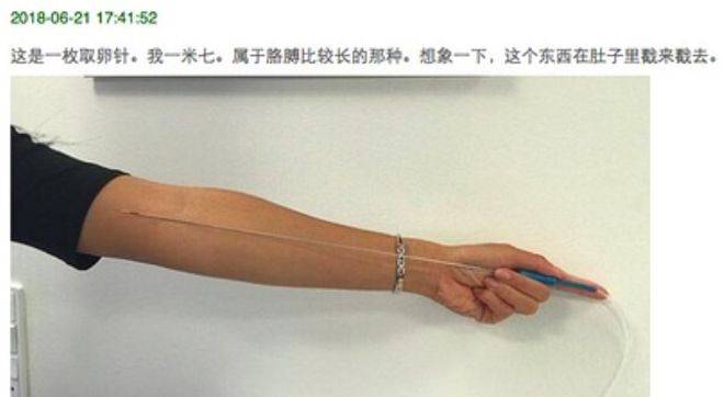 乌克兰代孕产业_乌克兰代孕公司_乌克兰卖淫合法化问题