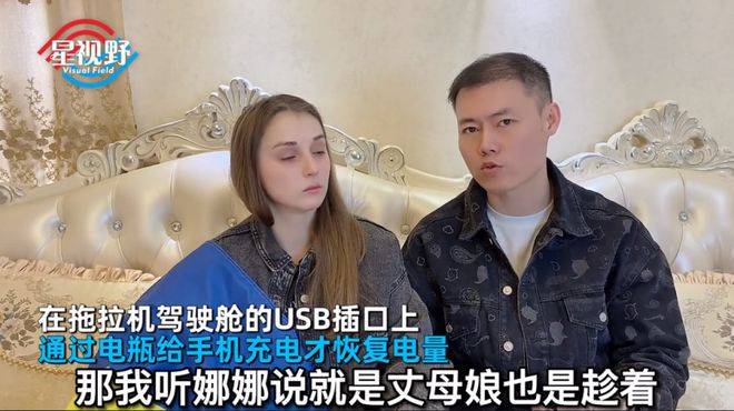 乌克兰卖淫合法化问题_乌克兰代孕产业_乌克兰代孕公司