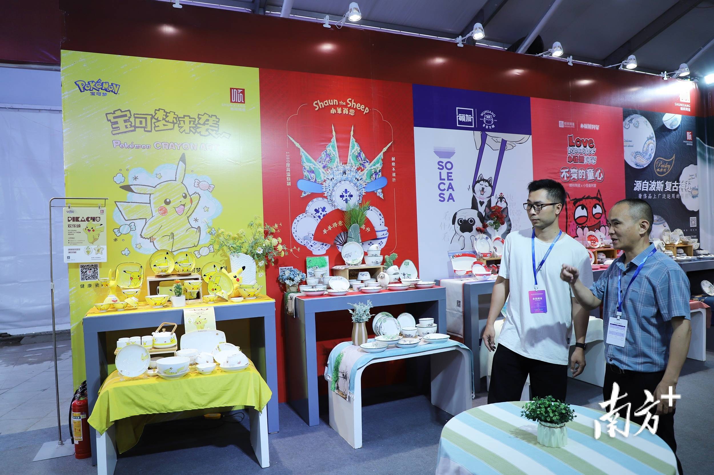 可见各展位上陶瓷产品已悉数上架,展会各项工作准备就绪,布展基本完成