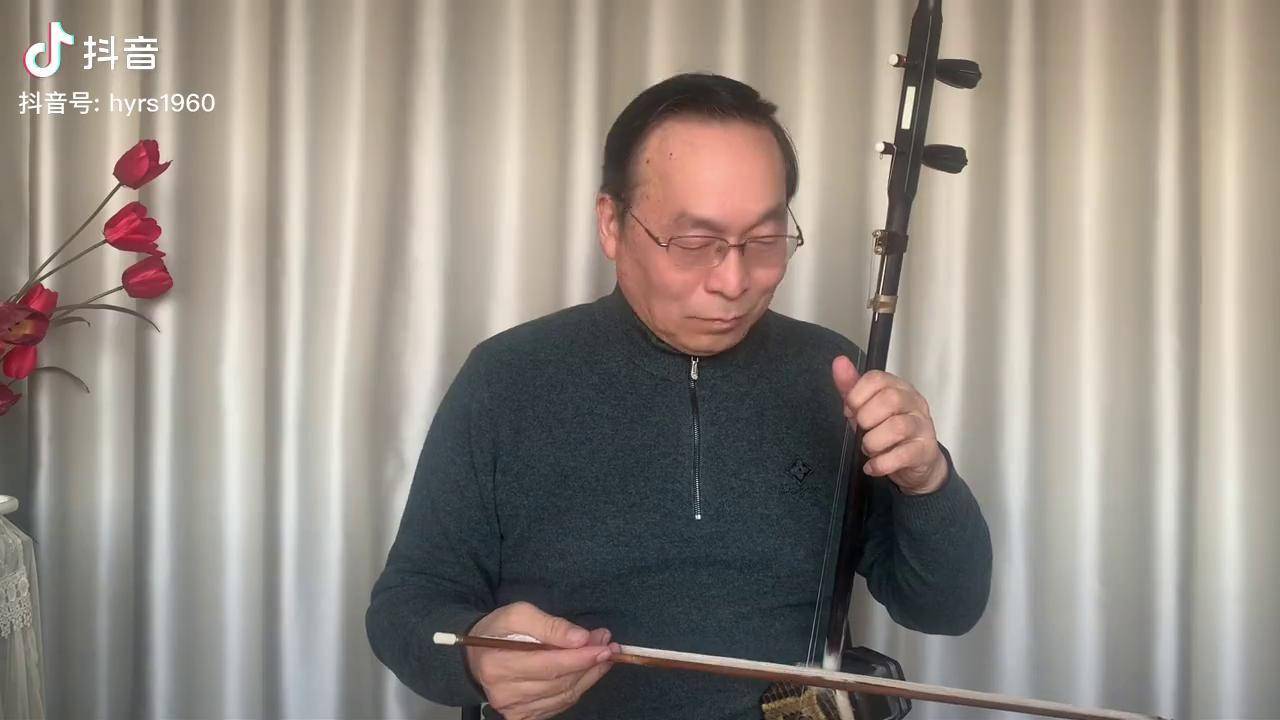 二胡教学视频 搜狐网